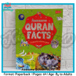 Goodwords Quran Facts