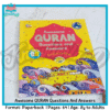 Awesome Quran Questions and Answers | Goodword