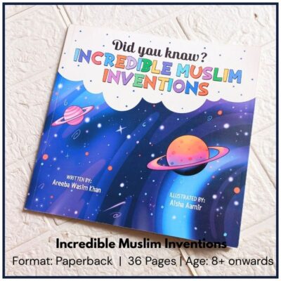 Muslim Scientist Inventions