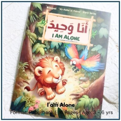 Islamic Stories with Morals Values Believe