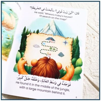 Islamic Stories with Morals Values Believe