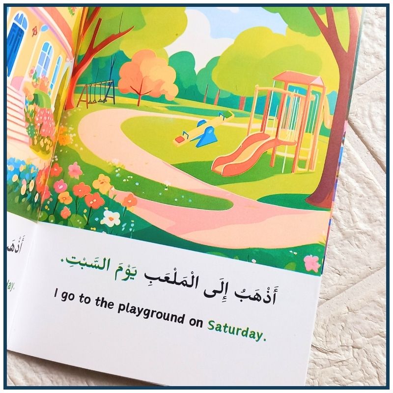 Animals Arabic Books For Toddlers