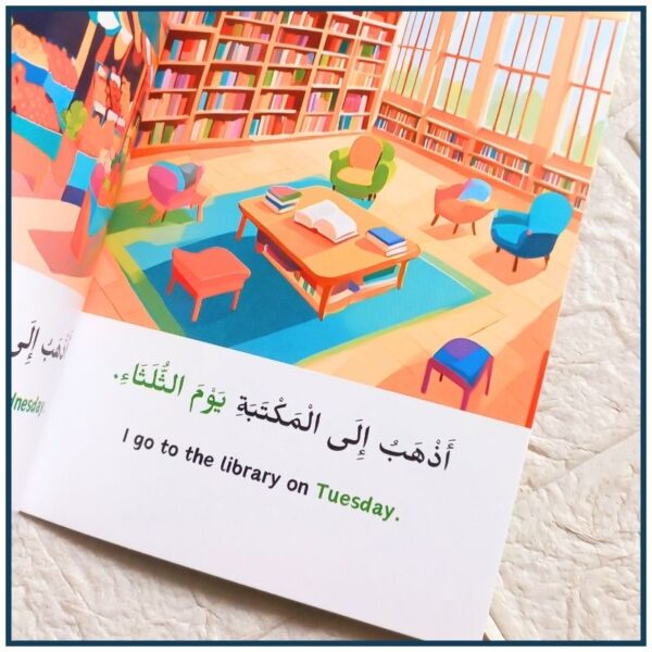 Animals Arabic Books For Toddlers