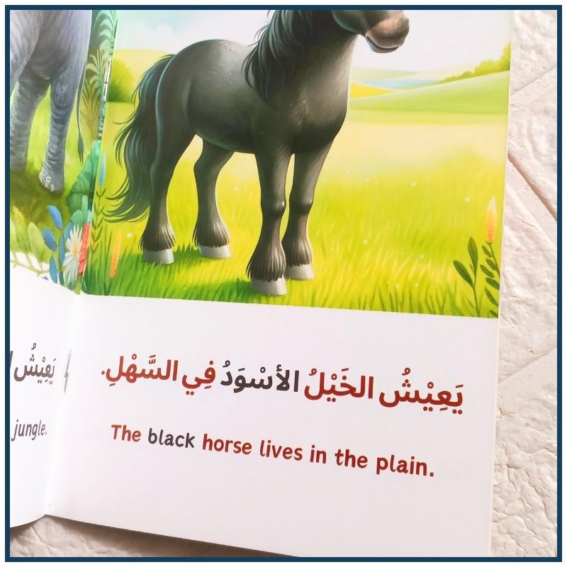 Animals Arabic Books For Toddlers