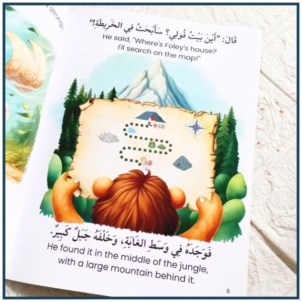 Islamic Stories with Morals Values Believe