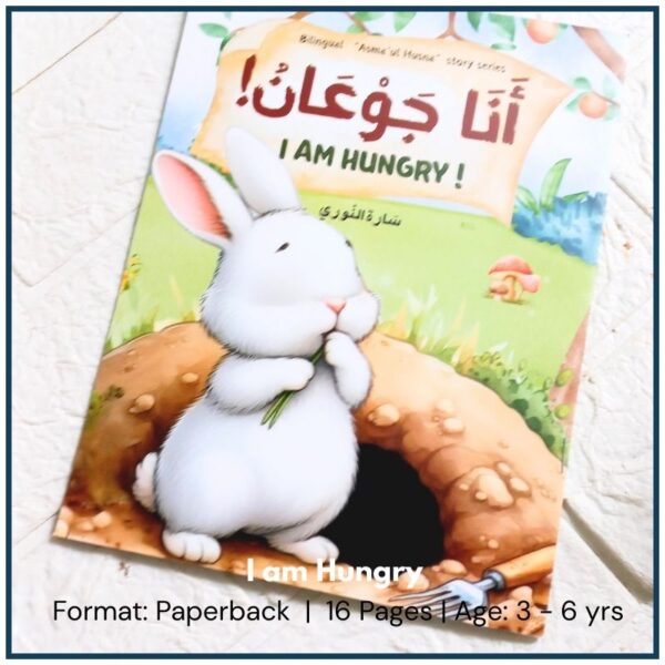 Islamic Stories with Morals Values Believe