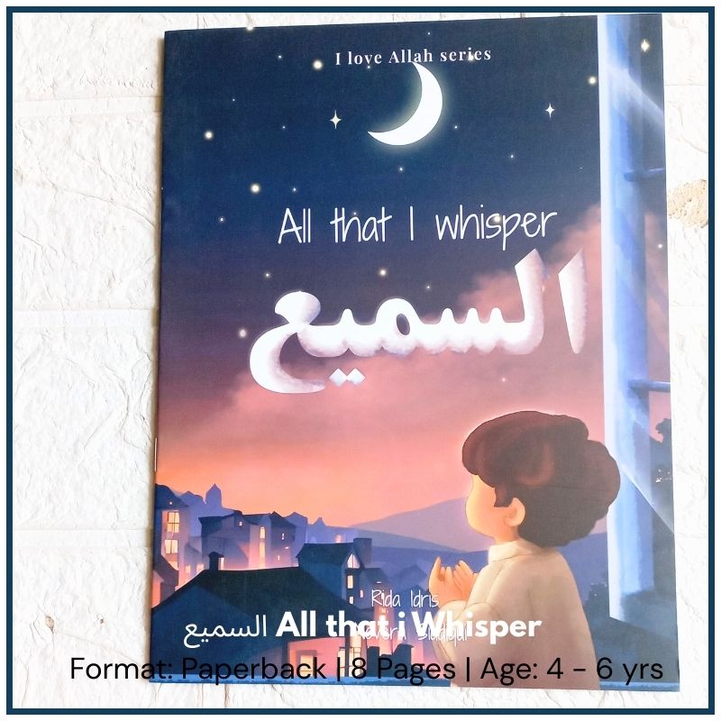 Names of Allah - Asmaul Husna For Kids