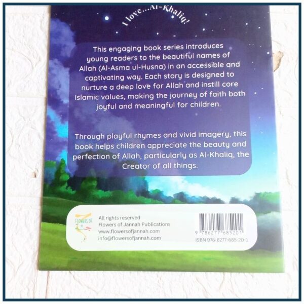 Names of Allah - Asmaul Husna For Kids